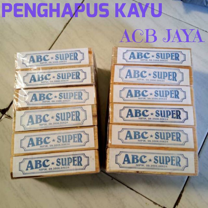 

12 Pcs Penghapus kayu papan tulis kapur / papan tulis hitam Murah (Acb Berkah Stationery)