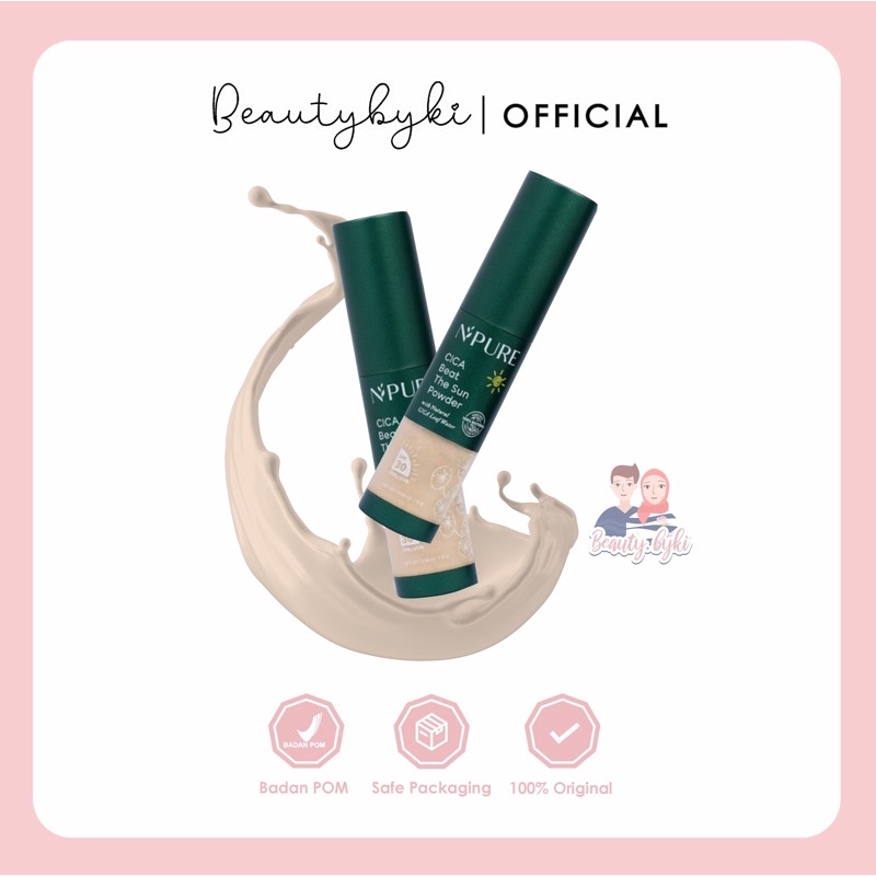 NPURE Cica Beat The Sun POWDER
