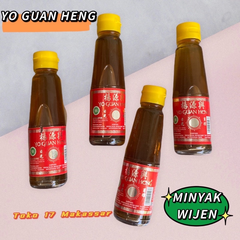 

Minyak Wijen Halal Minyak Wijen Matahari YO GUAN HENG Sesame Oil 110ml