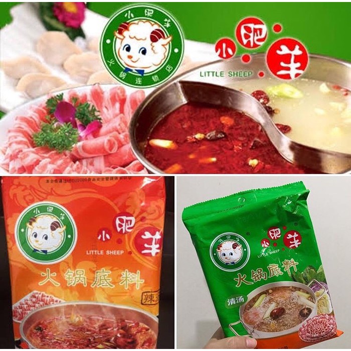 

Jual Hai di lao Little sheep hot pot soup soup mala bumbu mala Berkualitas