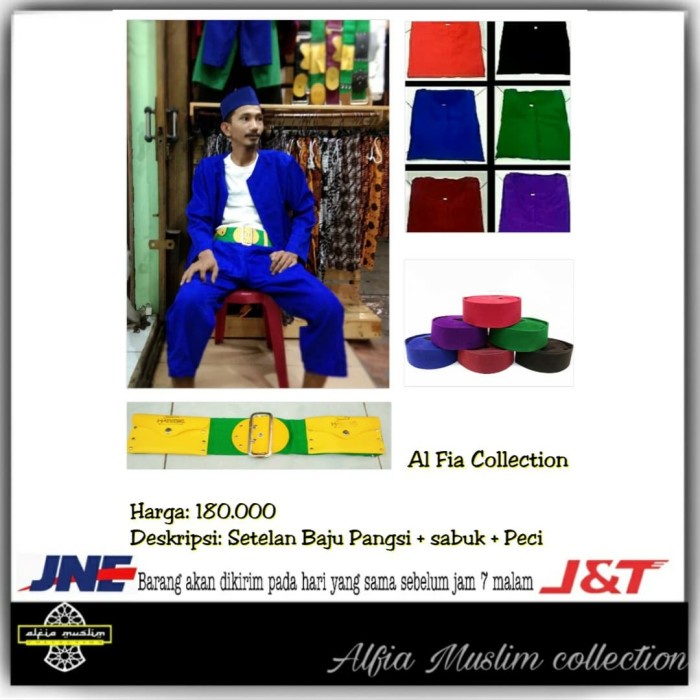 [Pria] Baju Pangsi Baju Adat Betawi 457Y700