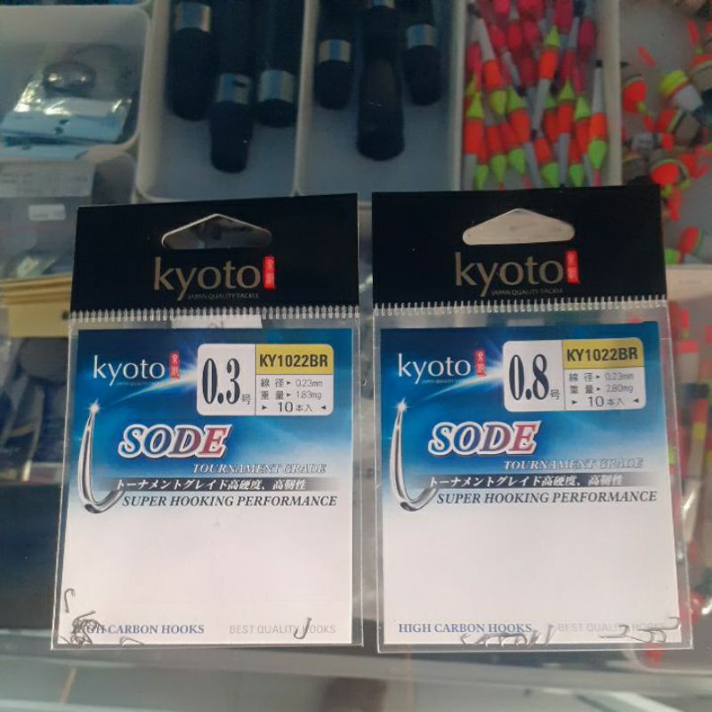 KAIL PANCING KYOTO SODE 0,3 0,5 0,8 tanpa lubang