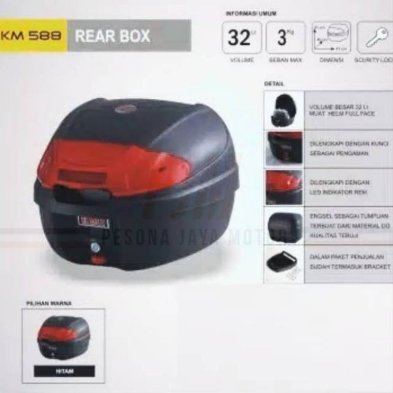 Box Motor Box Belakang Motor KMI Type 588 Kapasitas 32 Liter