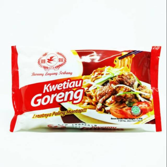 

Kwetiau Goreng Cap Burung Layang Terbang