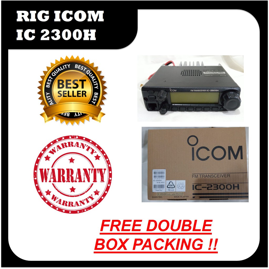 RIG Icom IC 2300H, 2300 H IC2300H HT mobil RIG mini VHF Single Band IC-2300H GARANSI 65 Watt W