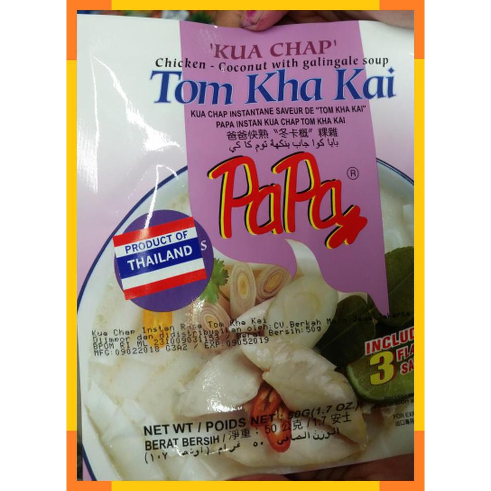 

Kua Chap | product of thailand | instant soup