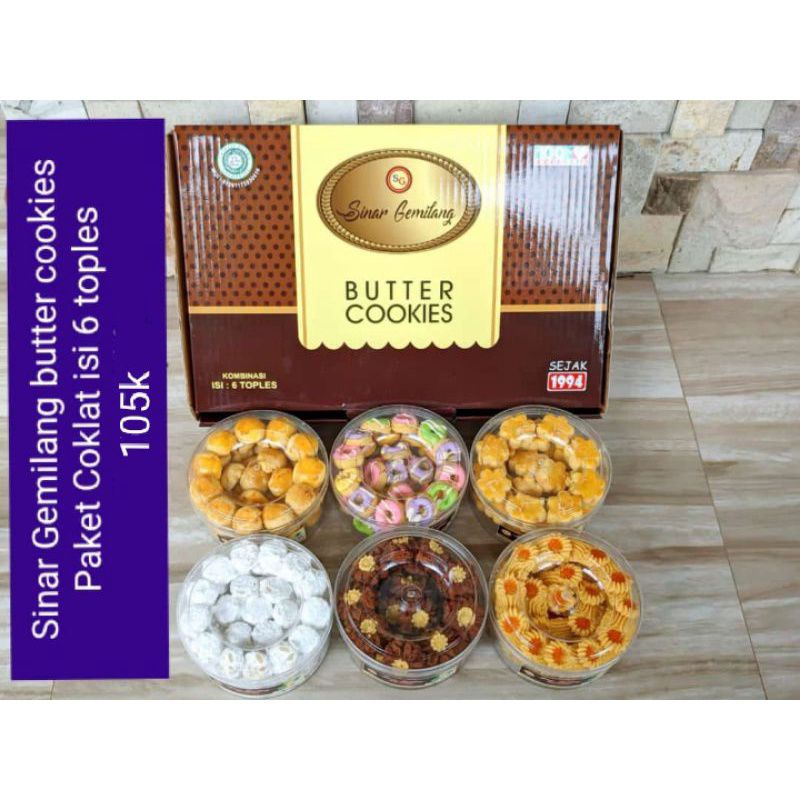 

Kuker paket lebaran SINAR GEMILANG