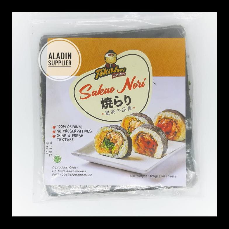 

BARU! SAKAO NORI 50 LEMBAR TERMURAH