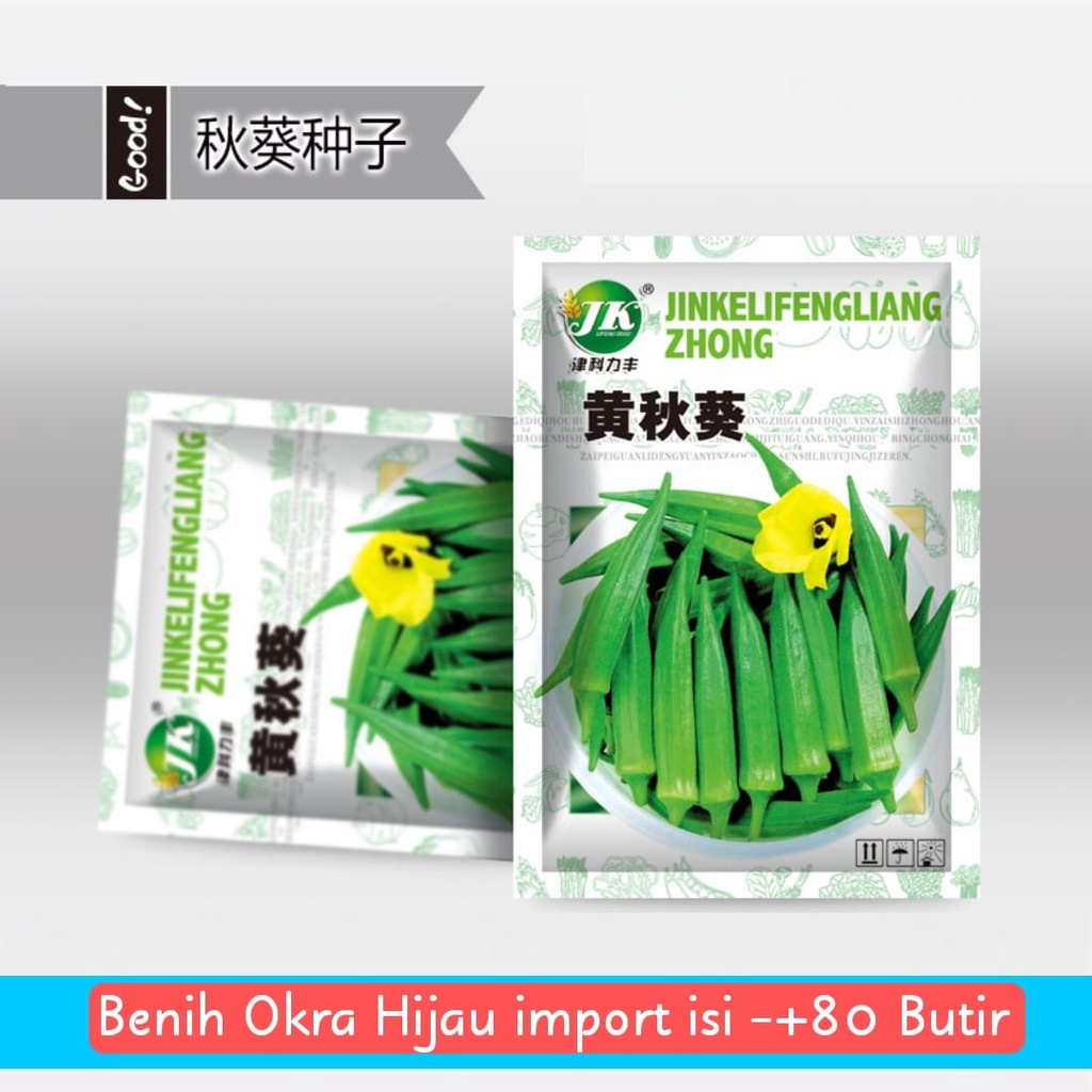 Bibit okra hijau import benih tanaman okra