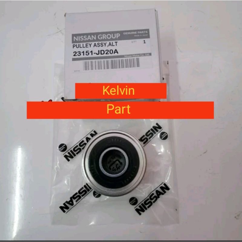 Pulley Alternator Dinamo Amper Xtrail T30 Pully Alternator Serena C24