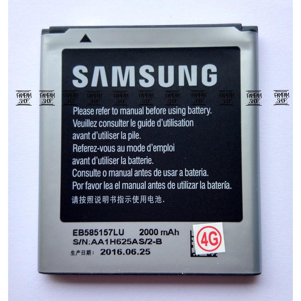 Baterai Handphone Samsung Galaxy Win I8552 Duos Beam I8530 Original Battery Batre Batrai I8550