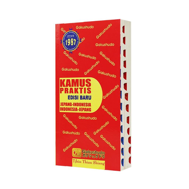 KAMUS PRAKTIS JEPANG GAKUSHUDO