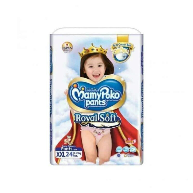 MAMYPOKO PANTS ROYAL SOFT TAPE S60 / GIRLS/BOYS M42/L34/XL30/XXL24