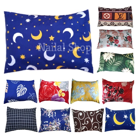 SARUNG BANTAL TIDUR MOTIF BUNGA BATIK