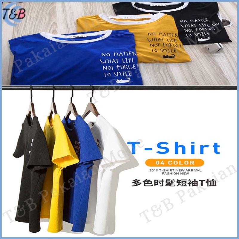 Baju kaus baju kaos pria distro baju kaos remaja kaos anak laki laki murah kapas baju kaos import terbaru lengan pendek