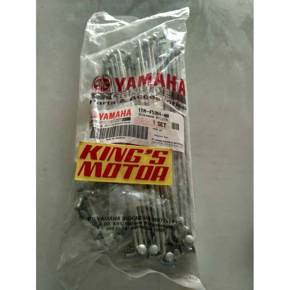 JARI-JARI / RUJI BELAKANG RX KING 1TR-F5304 ASLI YAMAHA