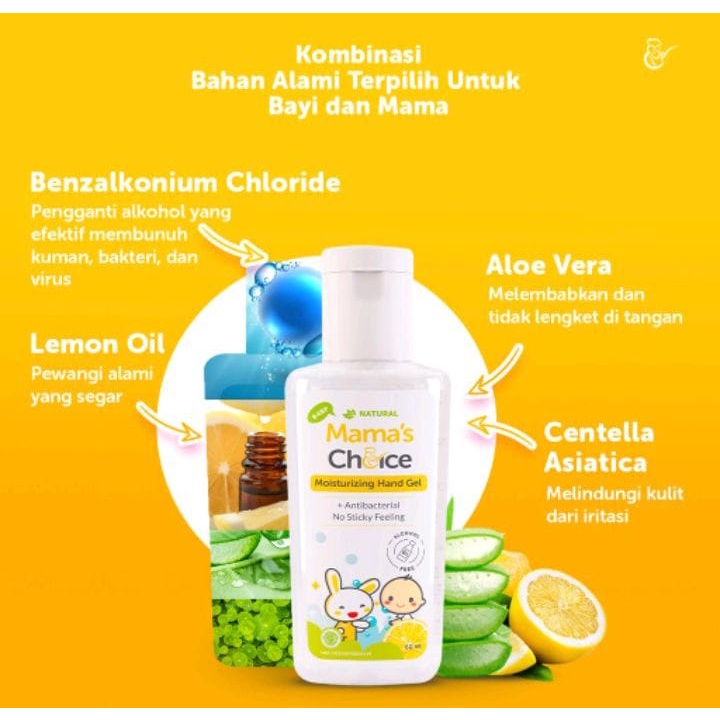 MAMA'S CHOICE HAND SANITIZER - PEMBERSIH ANTISEPTIK