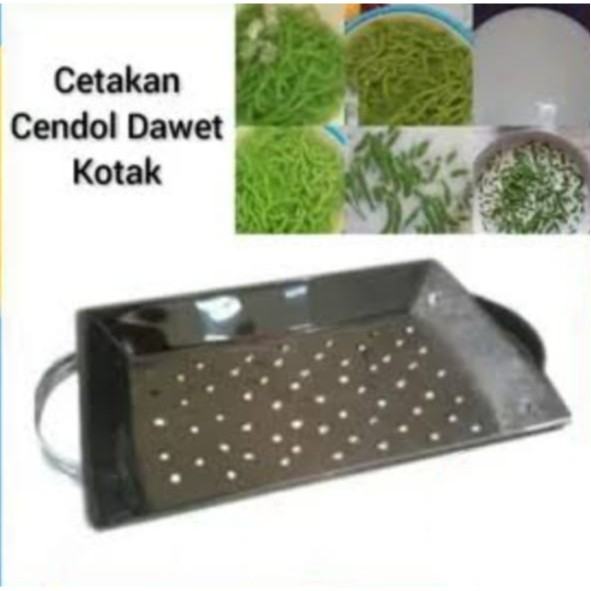 CETAKAN CENDOL DAWET PERSEGI