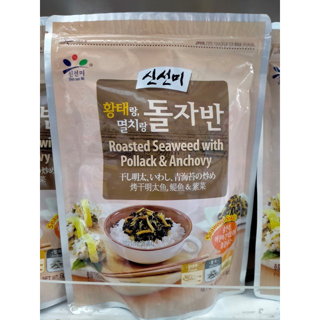 

SHIN SUN MI Nori Roasted with Pollack and Anchovy 60 gram