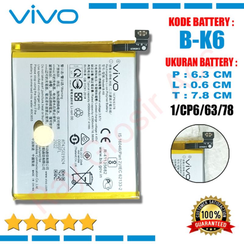 Baterai Original Vivo V17 F1302 BK6 B-K6