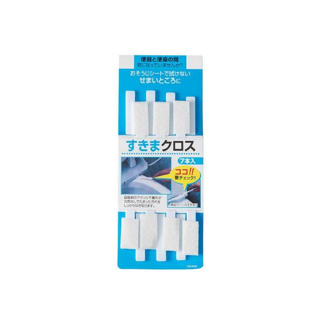 UNNISO - Stik Cleaning Brush Spon / Mini Cleaning Brush