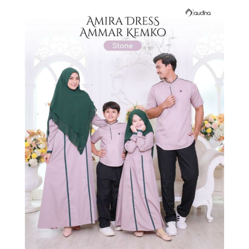 Ammar Kemko by Audina