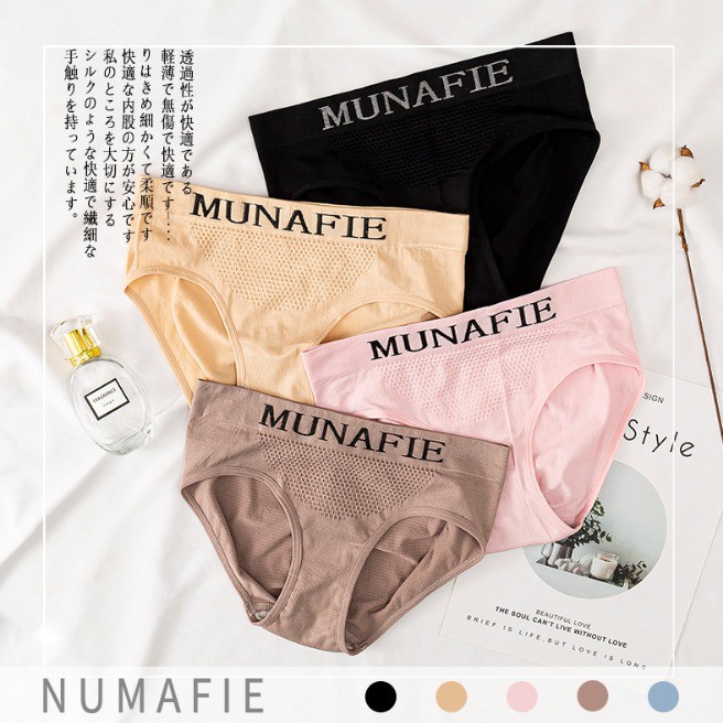 CELANA DALAM MUNAFIE Wanita Cewek Kolor Munafi UnderPants Underwear Korset CD Premium Import / Cangcut Celana dalam Andies