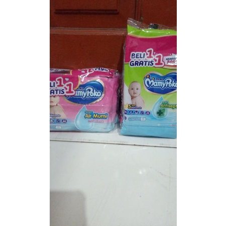 tisu basah mamypoko