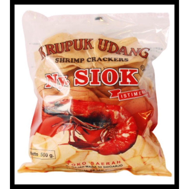 

DISKON TERBATAS !!! KRUPUK / KERUPUK UDANG "OVAL" - 500GR NY SIOK / NY.SIOK / NYONYA SIOK TERLARIS