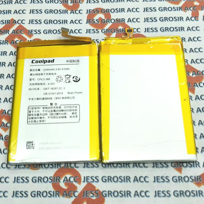 Baterai Battery Original COOLPAD Shine R106 , E501 , CPLD-368 CPLD368