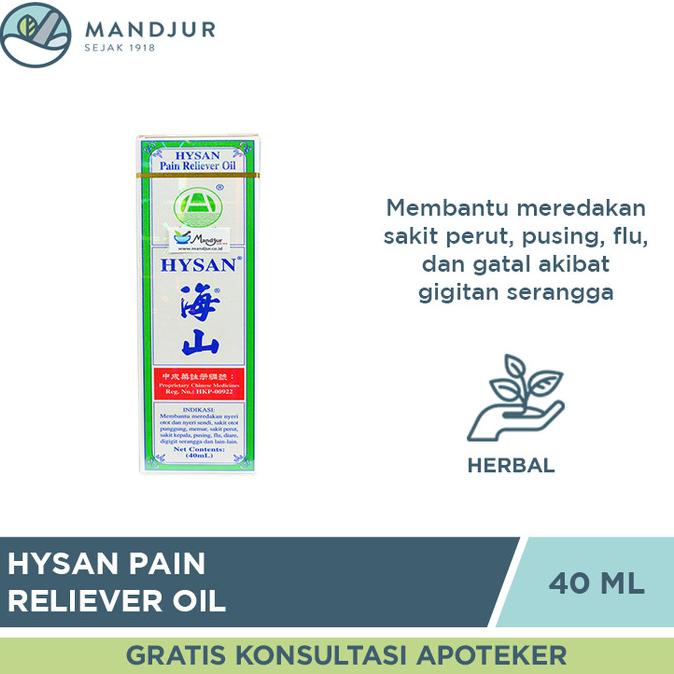 Hysan Pain Reliever Oil 40 mL - Minyak Angin Pereda Nyeri Otot & Sendi