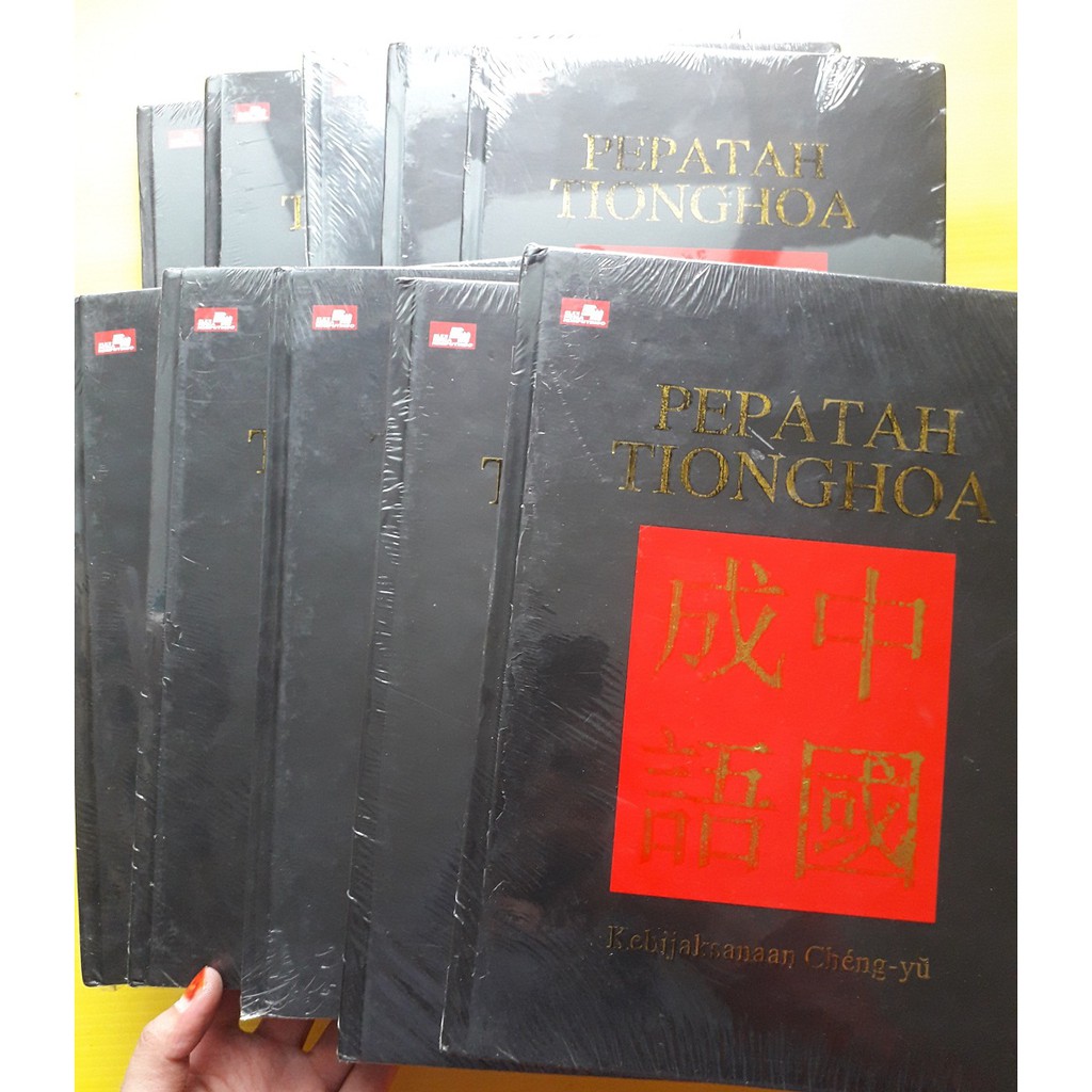 Buku Murah : Pepatah Tionghoa by James Trapp