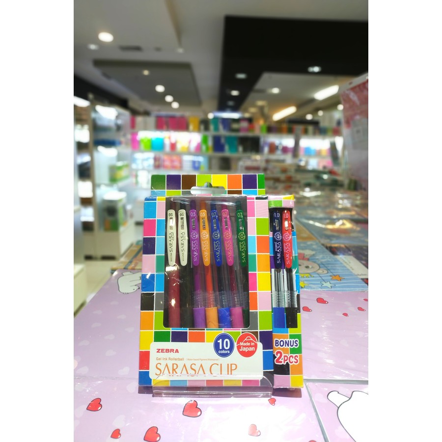 

Zebra Sarasa Set 10 pcs Free 2 pcs