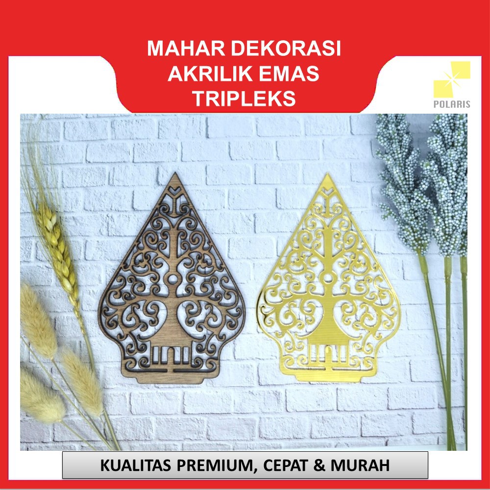 GUNUNGAN TINGGI 12 CM UNTUK DEKORASI MAHAR AKRILIK EMAS KILAP / PERAK KILAP LASER CUTTING