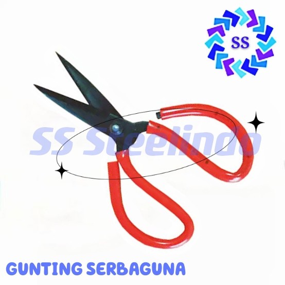 

GUNTING SERBAGUNA - JAHIT - KAIN 8 INCH