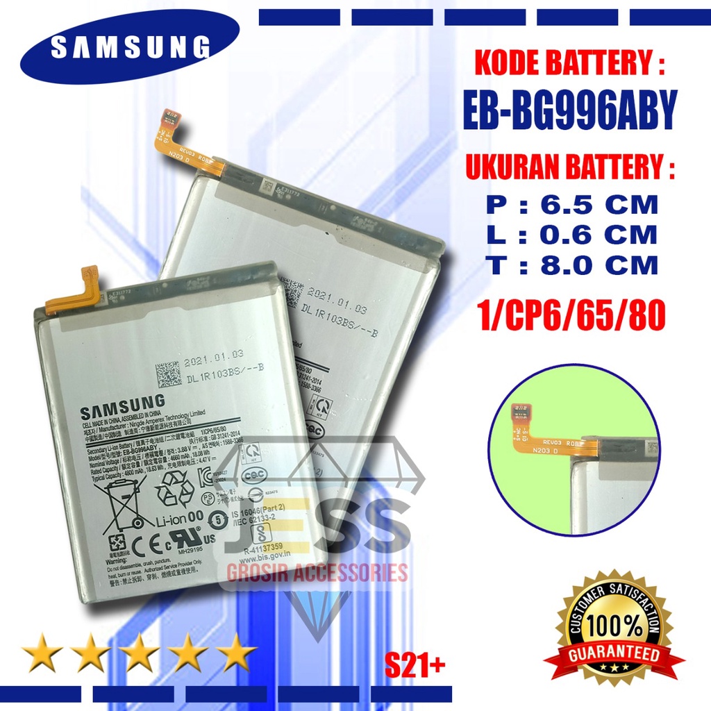 Baterai Battery Original SAMSUNG Galaxy S21+ &amp; G996 &amp; S21 Plus &amp; G996B &amp; SM-G996B Kode Batre EB-BG996ABY