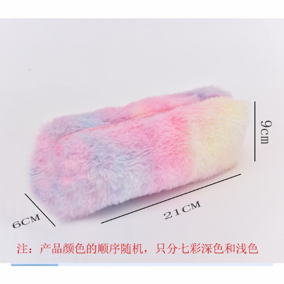 

Sale Tempat Pensil Dompet Bulu Unicorn Rainbow Diskon