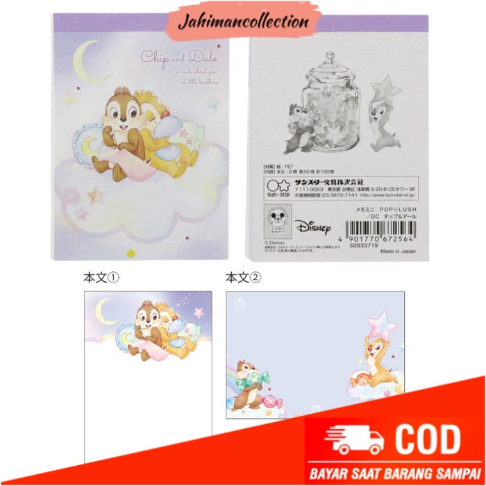 

✨ BISA COD ✨ Mini Memo Pad Sanrio Cinnamoroll Kuromi Disney Limited Edition - Chip n Dale