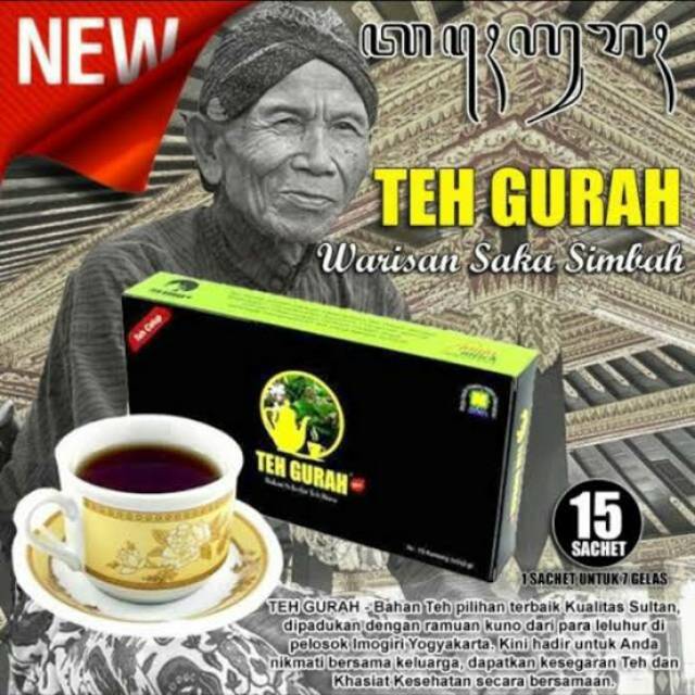 

TEH GURAH