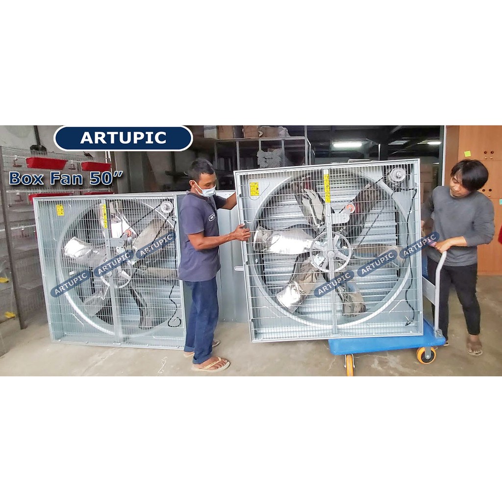 Butterfly Cone Fan 50 Inch 3 Phase Motor Siemens Exhaustfan Blower Kipas Butterfly Conefan Kandang A