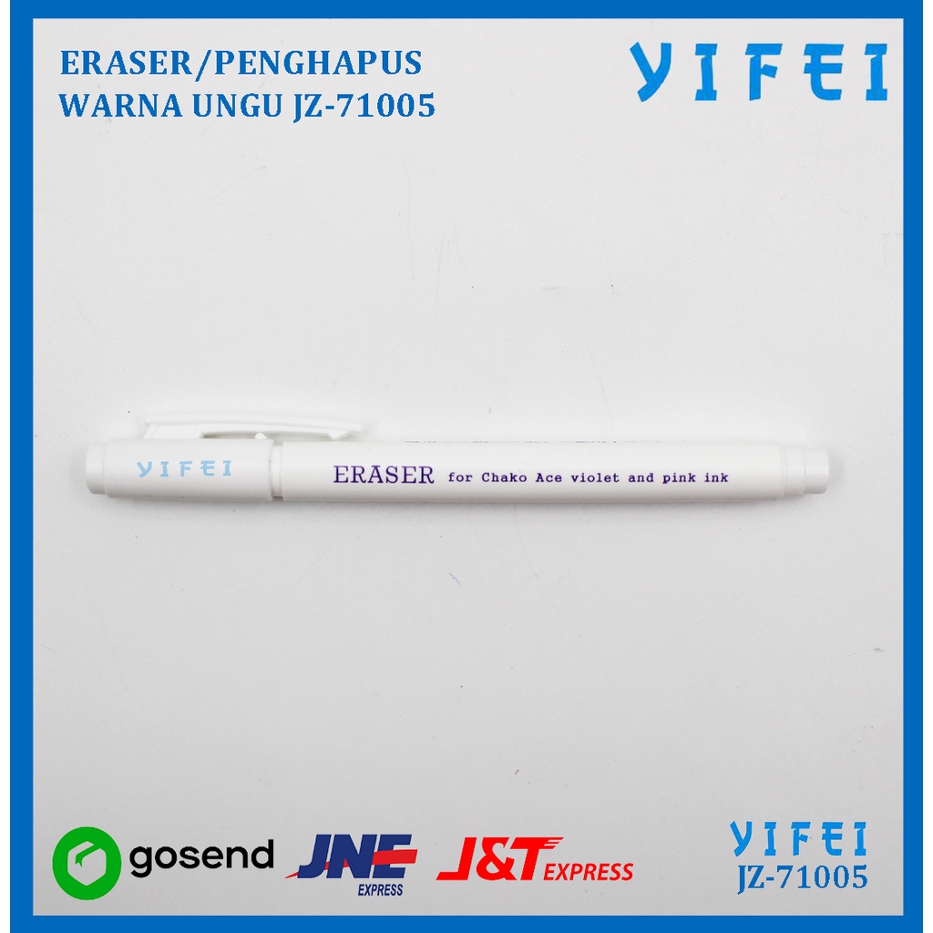 ERASER/PENGHAPUS WARNA UNGU / PINK SECARA INSTAN YIFEI-71005