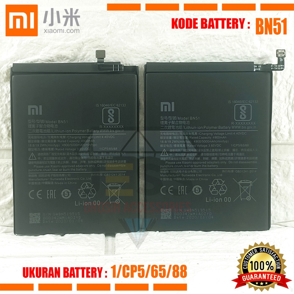 Baterai Battery Original Xiaomi BN51 BN-51 For Tipe HP Redmi 8 - M1908C3IG &amp; Redmi 8a - M1908C3KG &amp; Redmi 8A Pro - M201C3K3I