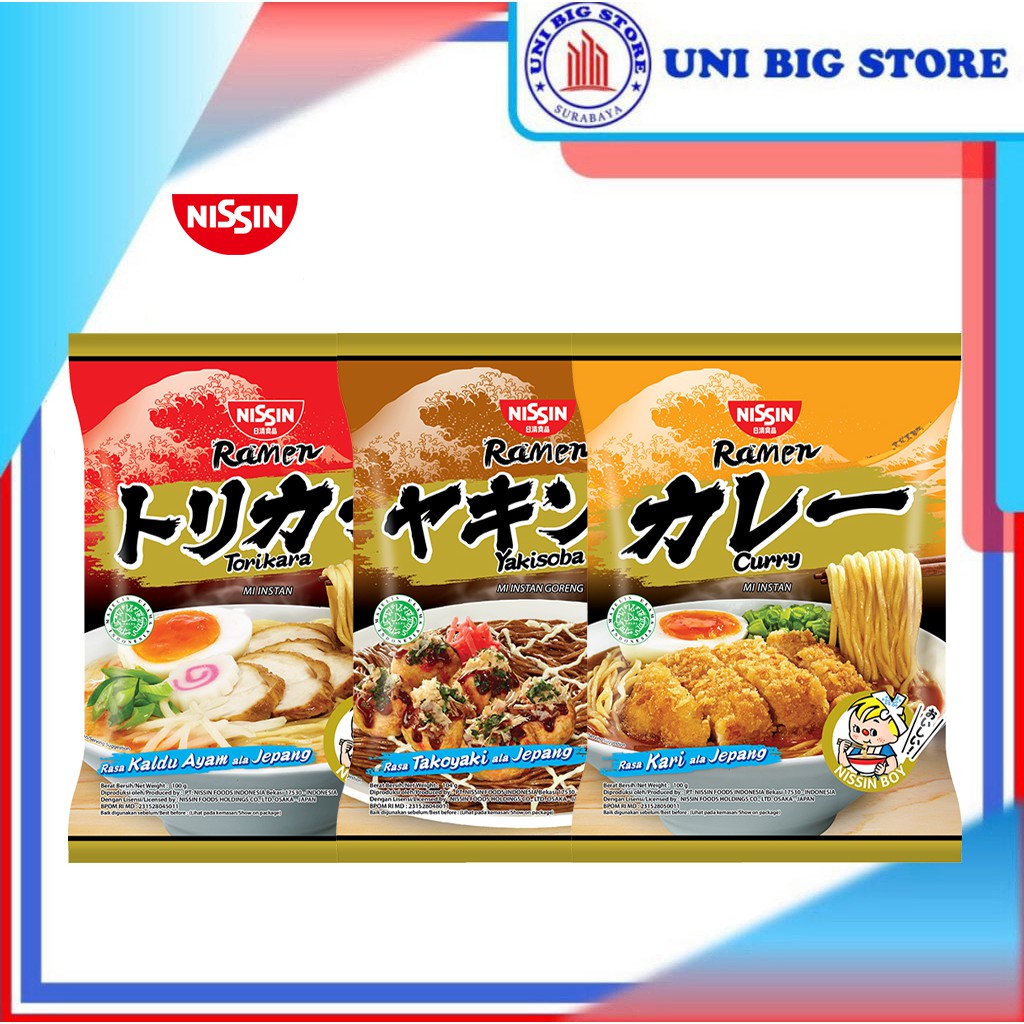 Jual Nissin Ramen Instant Ala Jepang Torikara Kaldu Ayam Yakisoba