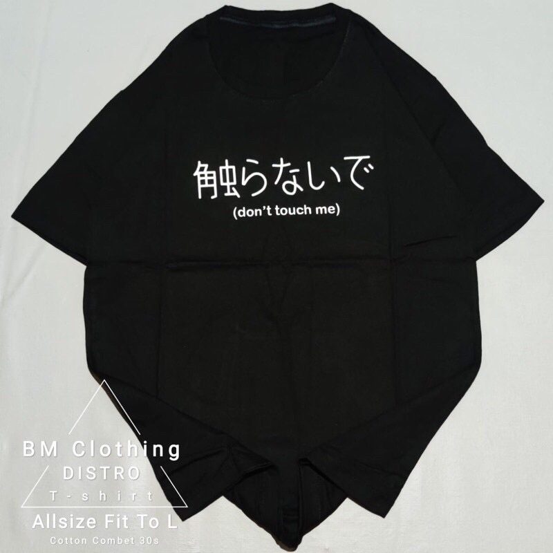 BAJU KAOS T SHIRT ATASAN DISTRO PRIA WANITA TULISAN JEPANG JAPAN CINA CHINA PRIA WANITA WARNA HITAM