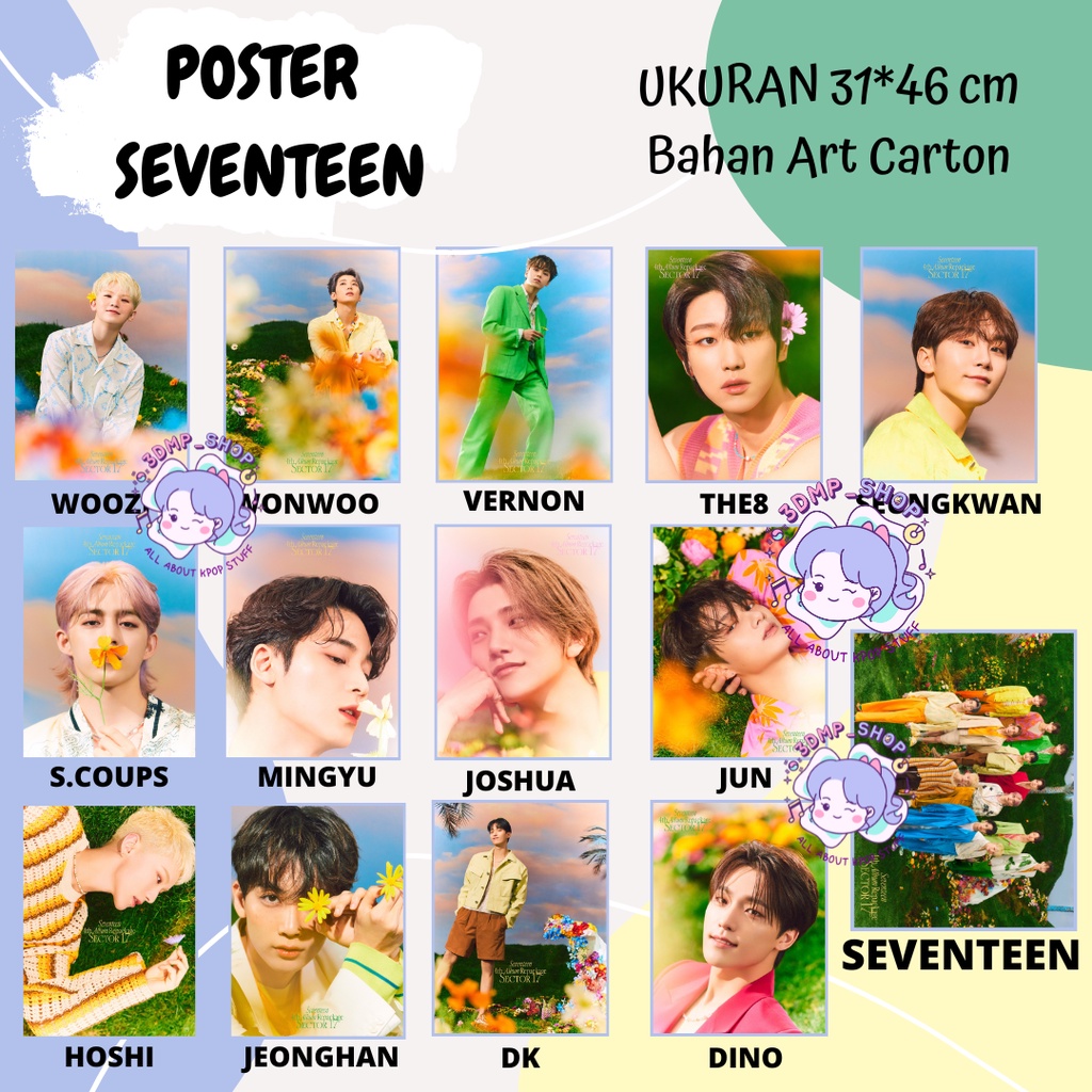 POSTER SEVENTEEN (SECTOR17)