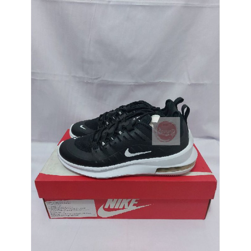 NIKE Air Max Axis Woman
