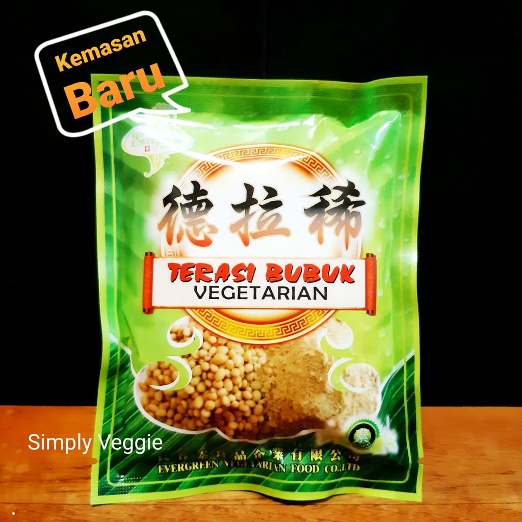 

Terasi Vegetarian Belacan Bubuk Evergreen 100g / Terasi Vegan Belacan