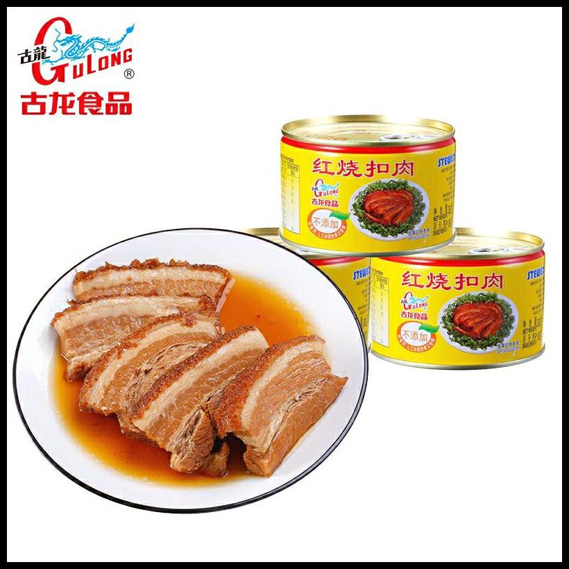 

Gulong Stewed Pork Slice Samcam Babi Kaleng Samcam