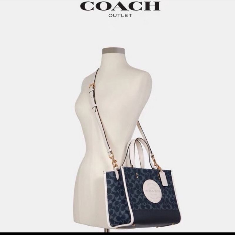 Coach Dempsey Carryall In Signature Jacquard With Patch(C2826)