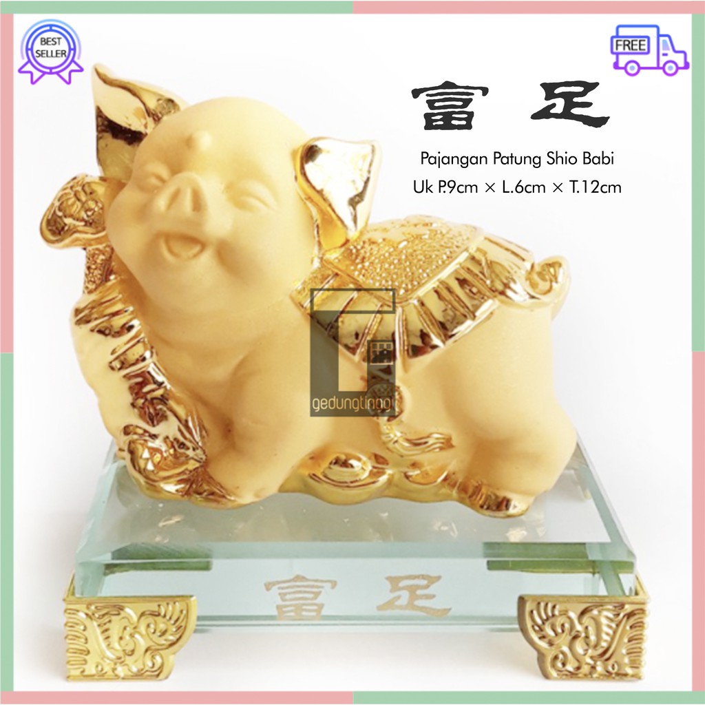 Patung Pajangan Hadiah Imlek Fengshui 12 Animal Zodiak Bintang Binatang Hewan Shio Sio Babi Tikus Kerbau Macan Harimau Kelinci Naga Ular Kuda Kambing Monyet Ayam Anjing Tiger Rabbit Dragon Snake Horse Rooster Pig Rejeki Hoki Emas Ukuran Kecil Small Size